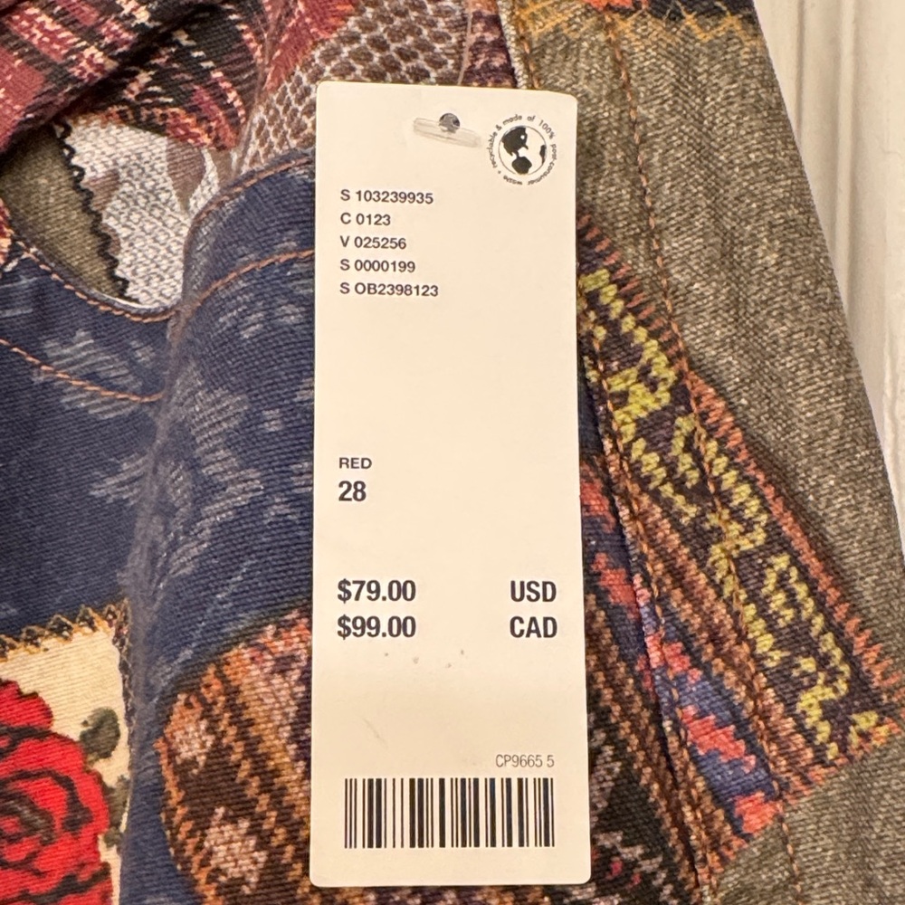 UO Patchwork Patterned Pants NWT - image 5